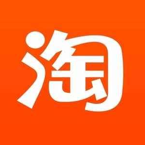 福冈工具